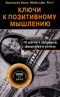 Взгляд на историческое развитіе русскаго порядка законнаго наслдованія и сравненіе ... с римским, французским и прусским