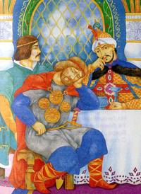 Руслан и Людмила