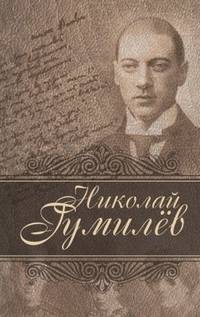 Лирика