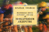 Сказания современников о Дмитрии Самозванце. Часть 3. Записки Маржетта и Президента де-Ту