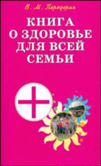 Mmoires de la Socit impriale d`archologie publis sous les auspices de la Socit par son secrtaire le dr. B.de Khne. Tome 18
