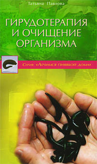 Историческое описание Махрищского монастыря