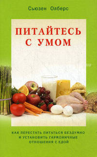 Сборник правительственных распоряжений и оффициальных известий по улучшению быта помещичьих крестьян. Том 2