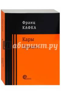 Процесс
