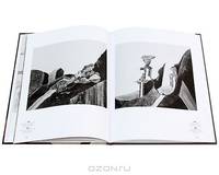 Борис Кочейшвили. Графика. Живопись. Рельефы / Boris Kocheishvili: Drawings. Paintings. Reliefs