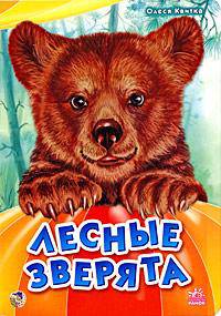 Деньги и Закон притяжения. Новое начало (комплект из 3 книг)