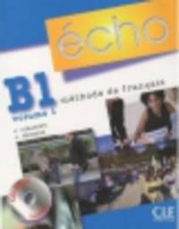 ECHO B1 (3) 2 coll CD Лиц
