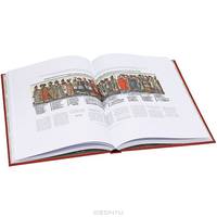 Московскiй Кремль въ старину и теперь (подарочный комплект из 2 книг)