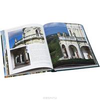 Архитектурное наследие России. Книга 2. Дмитрий Ухтомский