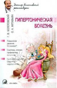 Эрмитаж.Импрессионисты и постимпрессионисты