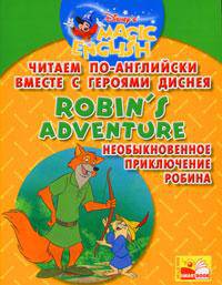 Robin