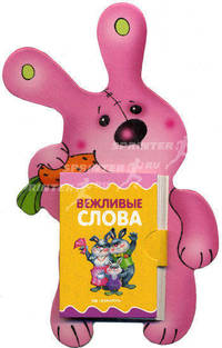 Цветы на лугу. Лепка из пластилина. Технологические карты. Наглядно-методические пособия