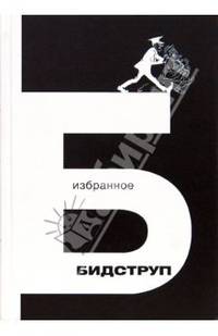 Избранное: рисунки