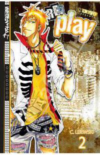 Re: Play. Том 2
