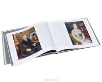 Влюбленный в классическое искусство. Живопись В. Г. Вейсберга в традиции колоризма
