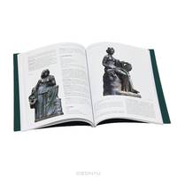 Павловский музей-заповедник. Том 3. Скульптура. Выпуск 2. Скульптура Павловского парка