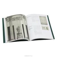 Павловский музей-заповедник. Том 15. Выпуск 1. Архитектурная графика конца XVIII - начала XIX века