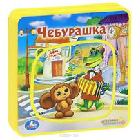 Книга из мягкого полимера "Чебурашка" Для самых маленьких