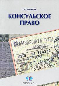 Женщина на пороге XX века. Жизнь и творчество Эдит Уортон