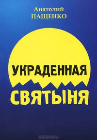 Как освободиться от алкогольной зависимости. Советы в анекдотах