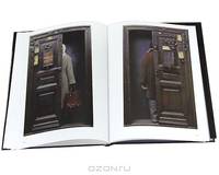 Государственный Русский музей. Альманах, №167, 2007. Мгновение вечности