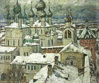 Государственный Русский музей. Альманах, №270, 2010. Русская зима