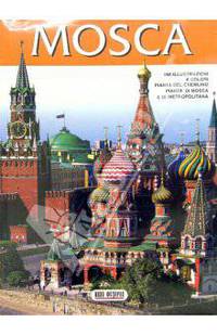 Москва (+ карта города) (на итальянском языке)
