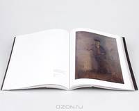 Цепь случайностей, или Судьба