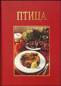 Птица (подарочн.)