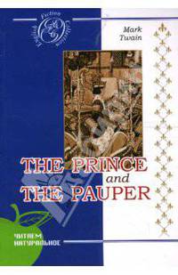 The Prince and the Pauper