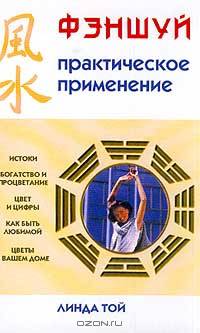 Медвежонок на море. 100 многоразовых наклеек - (Наклей-ка!)