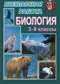 Мираж. Альбом