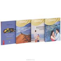 Тайны духовного мира детей. Ошеломляющие открытия о мистическом опыте в детстве (+ 3 DVD)