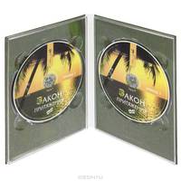 Практический курс Трансерфинга за 78 дней. Вершитель реальности (+ 2 DVD-ROM)