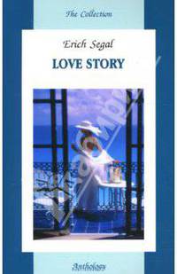 Love Story / История любви. Книга для чтения на английском языке