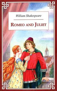 Ромео и Джульетта / Romeo and Juliet