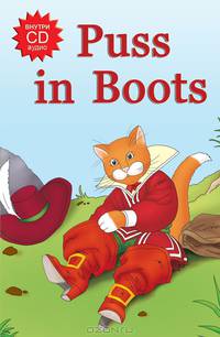 Puss in Boots / Кот в сапогах. Учебное пособие на английском языке + CD