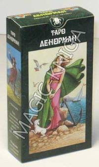 Таро Ленорман (руководство + карты) (+ )