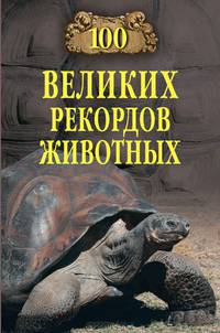 Татьяна Шишкина: Русско-финский разговорник