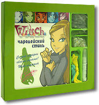 W.I.T.C.H. Чародейский стиль. Корнелия