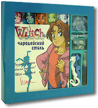W.I.T.C.H. Чародейский стиль. Ирма