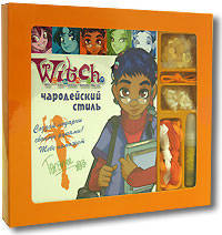 W.I.T.C.H. Чародейский стиль. Тарани