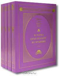 Сословие вольных людей. Книга о Бауманском и бауманцах (комплект из 2 книг)