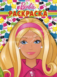 Волшебная раскраска "Барби" (№ 10136)
