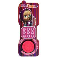 Маша и Медведь. Позвони мне, позвони! Книжка-телефон