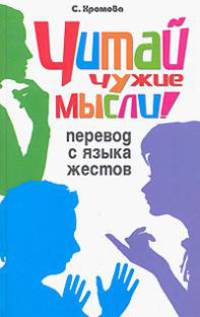 Русские чудесные сказки /сост. Рублев С.; худ. Ордынская М./