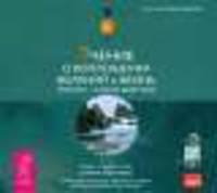 Учение о воплощении желаний в жизнь. Просите - и дано вам будет (2 CD)