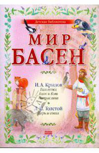 Р-1208 (комплект из 4 книг)