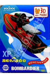 107 Гидроцикл "Sea-doo"/3D puzzle