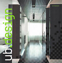 Борис Уборевич-Боровский. Интерьеры (+ CD-ROM)